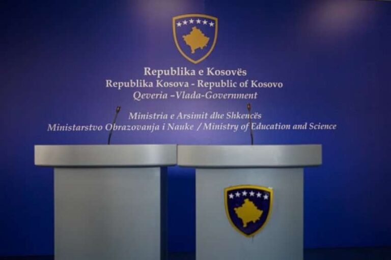 Agjencia e Kosovës për Akreditim rikthehet si anëtare me të drejta të plota në EQAR