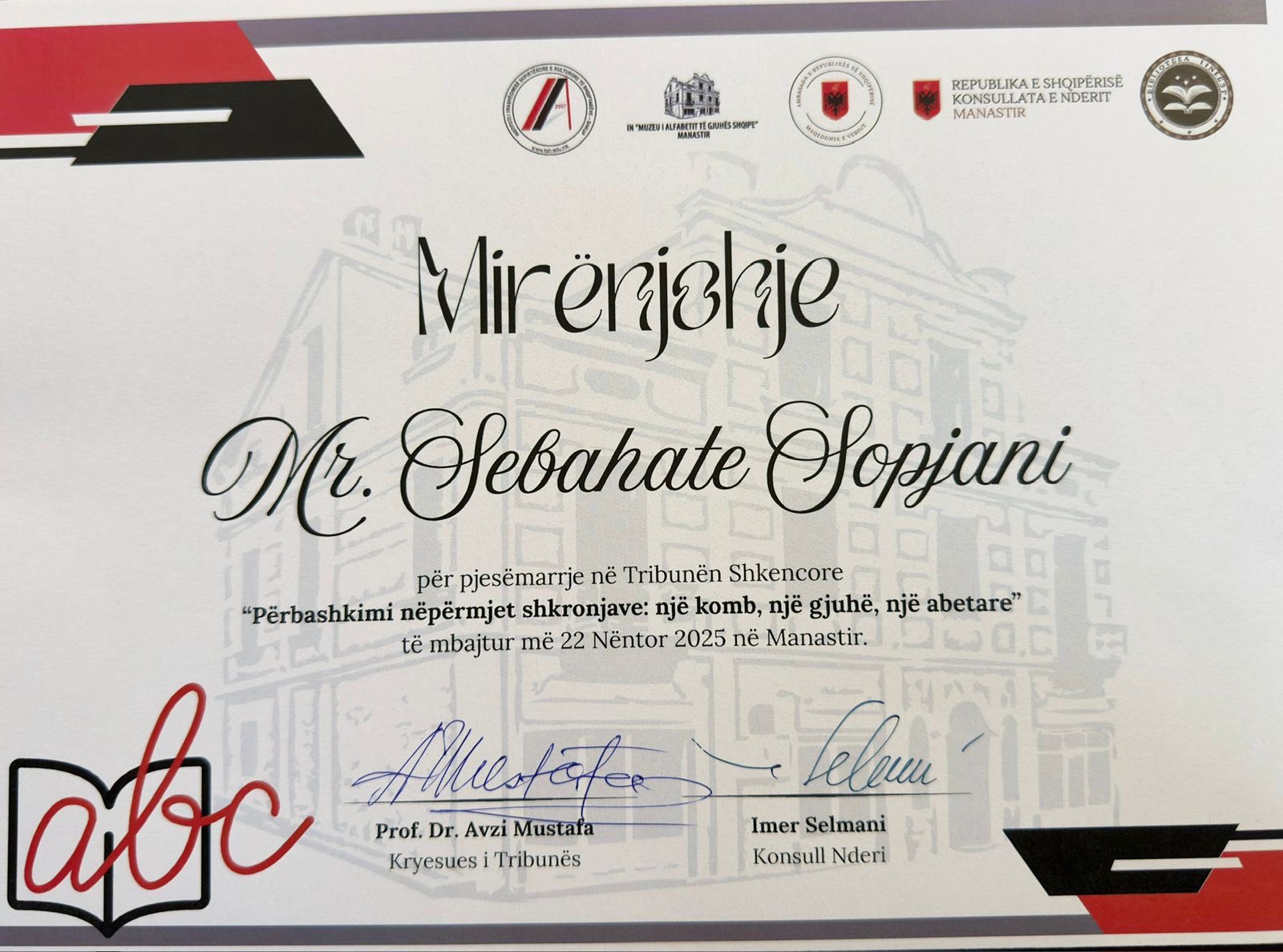 588518150 830256269755769 1434523128160185047 n