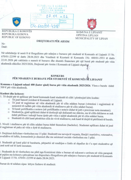 Komuna e Lipjanit ka shpall konkurs për ndarjen e 400 bursave në vlerë 500 euro 4 11
