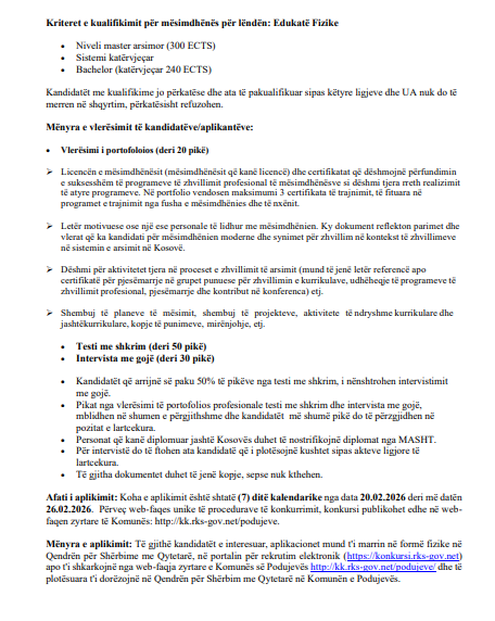 Kjo komunë shpall 10 vende të lira pune për mësimdhënës/e 5 22 1