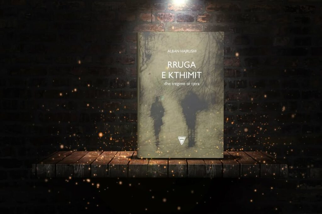 Botohet libri “Rruga e Kthimit dhe tregime të tjera”, nga Alban Hajrushi 3 625775790 2794535797573098 7621811081490703664 n