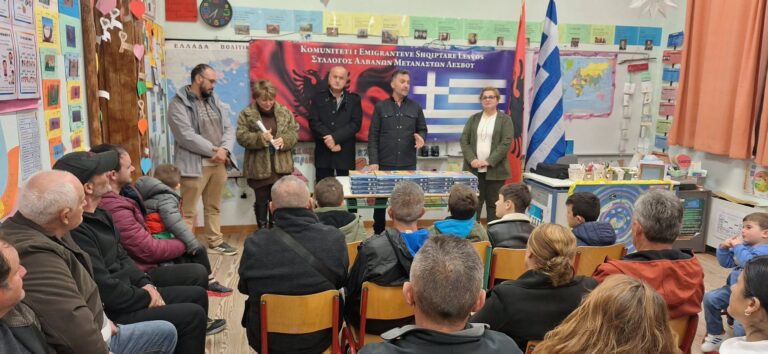 Hapet dega e shtatë e shkollës shqipe në Lesvos të Greqisë
