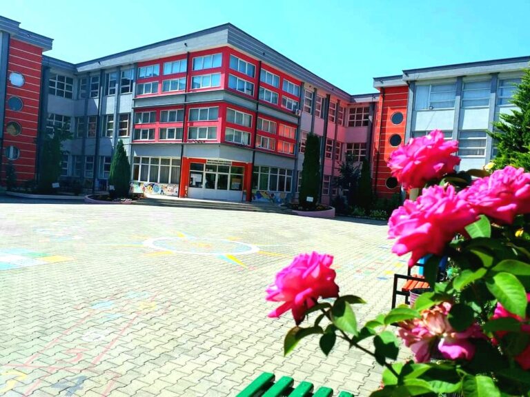 Shkolla “Emin Duraku” në Prizren me njoftim të rëndësishëm për prindërit